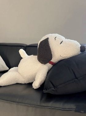 BIBIG的杂货铺可爱软萌史诺比SNOOPY公仔少女心睡觉抱枕生日礼物
