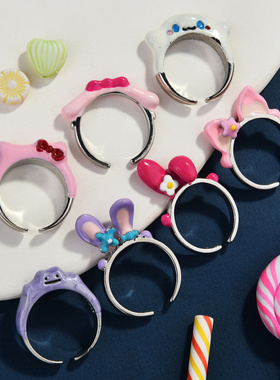 大耳狗小猫百变怪兽戒指