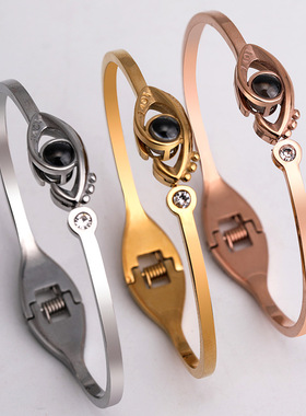 抖音同款手镯爱情记忆投影