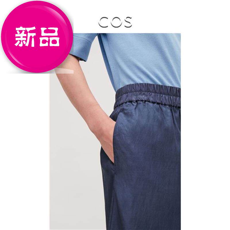 Women's wear Elastic waist Straight skirt Indigo 2019 Summer New Product A 0753119003in the Women's clothing/Boutique , Skirts  category - from Buy2taobao.com to provide professional Taobao agent buy service