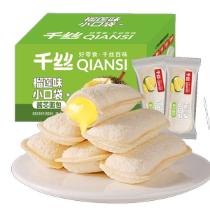 榴莲味小口袋面包整箱早餐面包网红零食小吃休闲食品休闲小零食