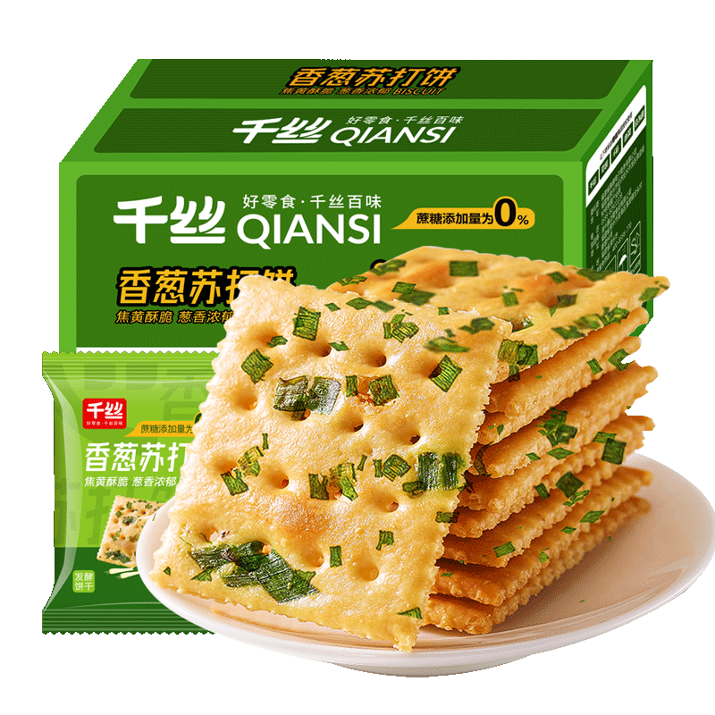 香葱苏打饼干5斤约270片