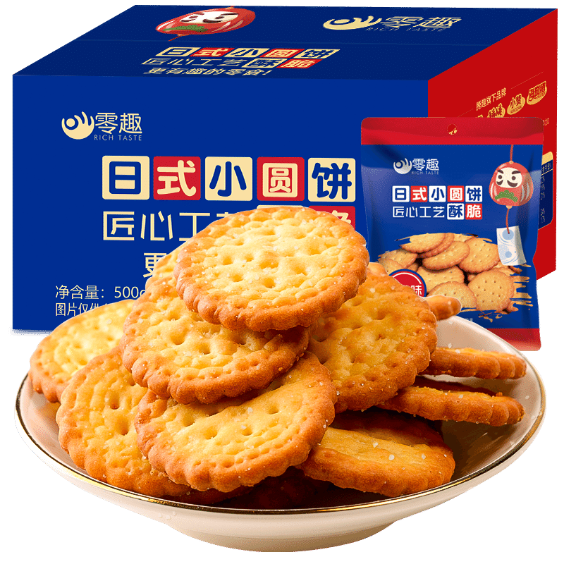 零食饼干千丝休闲小零食