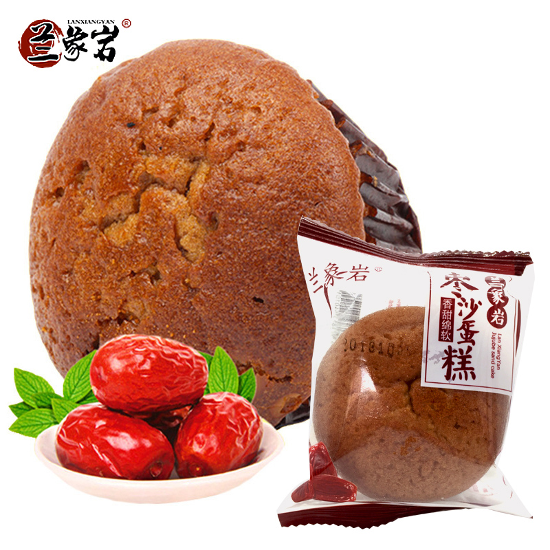 1月6号:0点淘宝优惠券汇总,年货提前买,先抢券!