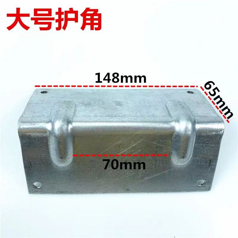 大货车护角器绑带货物篷布封车专用绑带护角紧线器包角绳子防刮配