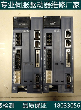 富士伺服驱动器维修 RYC102C3-VVT2 RYC751D3-VVT2伺服驱动器维修