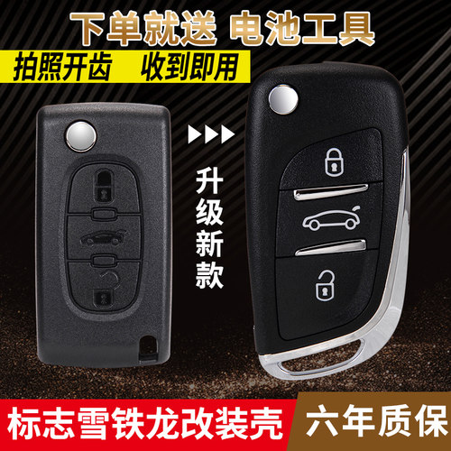 送大礼包,质量好包教包会
