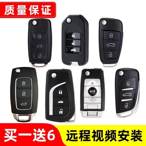 质量好，做工好,送电池镙丝刀等视频安装