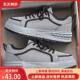 青少年运动休闲板鞋 2026春季 透气高级感厚底增高小白鞋 男鞋 男 新款