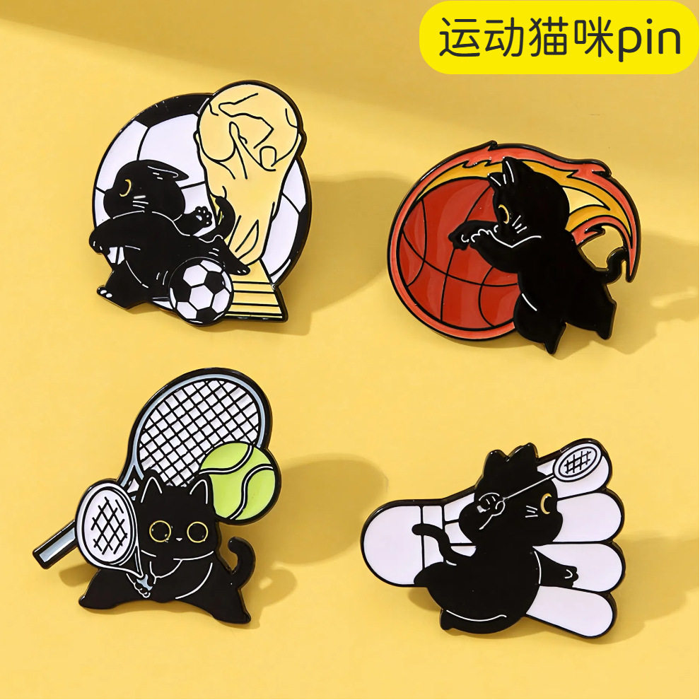 运动黑猫胸针羽毛球篮球猫咪可爱卡通动物金属徽章背包包配饰品,饰品/流行首饰/时尚饰品新,胸针,淘宝优惠券,粉丝福利购,淘宝优惠卷