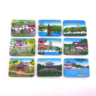 冰箱贴Refrigerator magnet Suzhou Hangzhou scenery building