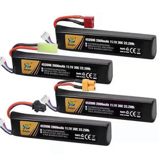 玩具枪11.1V大容量锂电池司马M4司骏416精击SLR锦明小月亮任翔ak