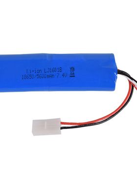 7.4v 5600mAh充电锂电池 恒龙3818 3889 3809遥控坦克 大容量电池