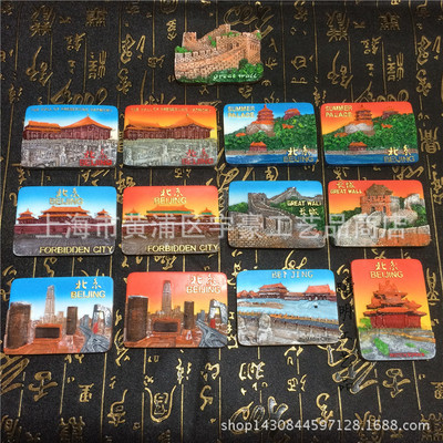 Refrigerator magnet China Beijing Great Wall Construction s