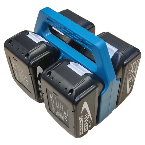 适用牧田Makita博世18V电池手提收纳支架BL1850/1840/1830底座4联