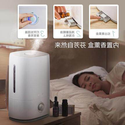 [u[4253104615]加湿器]美的双11京东商城官网电器加湿器家用月销量0件仅售188元