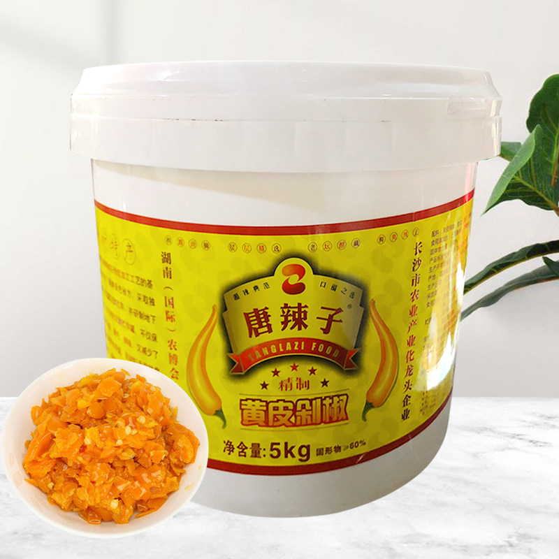 唐辣子黄皮剁椒酱5kg/桶装 湖南特产酒店餐饮专用老坛鱼头辣椒酱,粮油调味/速食/干货/烘焙,辣椒酱,淘宝优惠券,粉丝福利购,淘宝优惠卷