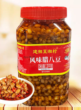 湖南特产豆湘村风味开胃下饭菜