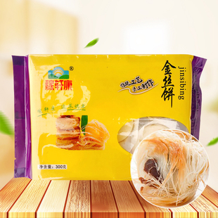 稼轩康金丝饼豆沙馅千丝饼300gx12包糕点早餐点心零食小吃量