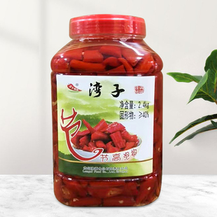 贵州隆喜湾子辣椒节节高泡椒2400gx6瓶火锅炒菜泡椒辣椒整箱包邮