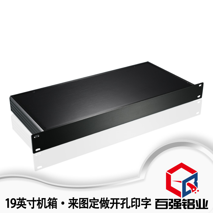 铝合金机箱网络通讯壳铝型材工业设备服务器箱体全铝定制19英寸1U