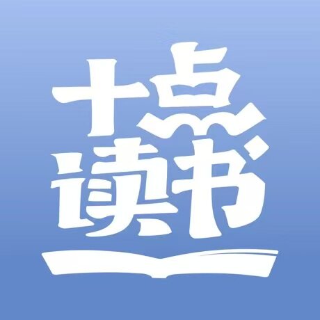 【一号一次】十点读书听书会员一个月卡年卡十点听书读书会员vip