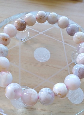 樱花玛瑙手串卡10