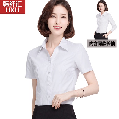 宽松工装大码长袖衬衣