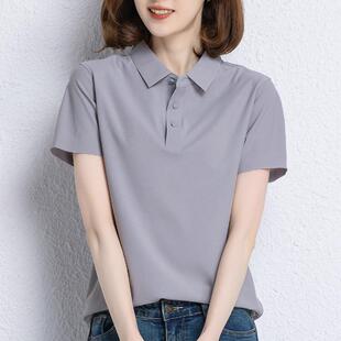 冰丝Polo衫定制工作服夏季丝光棉企业印Logo字翻领短袖t恤女上衣