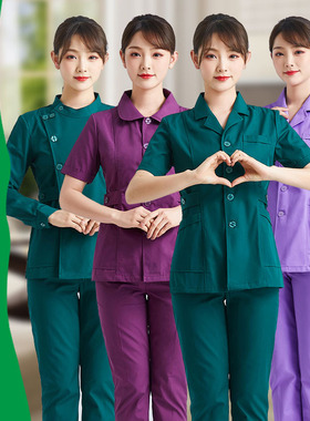 男女护士服分体套装立领短袖夏薄冬装长袖口腔护理急救医生工作服