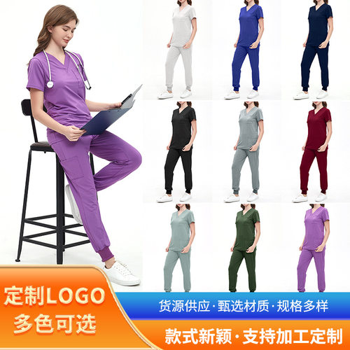 亚马逊纯色V领护士服套装