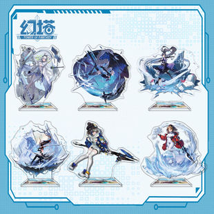 幻塔立牌艾莉丝可可丽特二次元轻科幻游戏人物角色周边桌面摆件礼