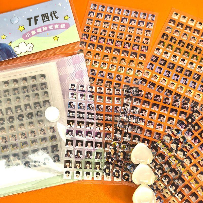 TF四代小鼻嘎贴纸张桂源杨博文函瑞周边迷你防水贴画手帐学生礼物,模玩/动漫/周边/娃圈三坑/桌游,动漫挂件/文具,淘宝优惠券,粉丝福利购,淘宝优惠卷