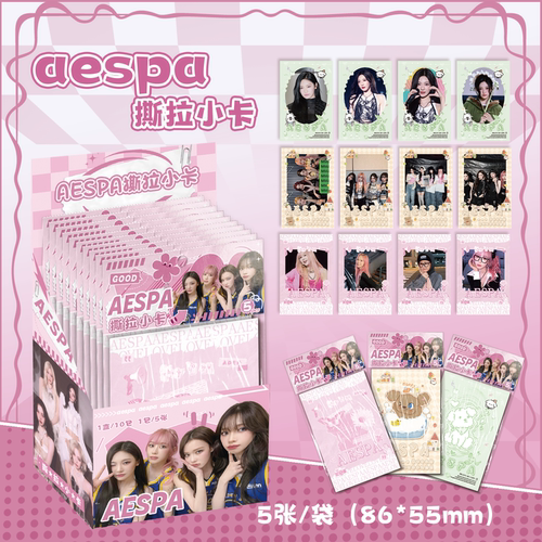 aespa撕拉小卡拍立得周边盲盒盲抽韩风lomo卡高清收藏卡自印卡