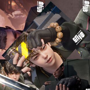 斩神之凡尘神域海报林七夜李毅飞倪克斯周边宿舍墙贴壁纸学生礼物