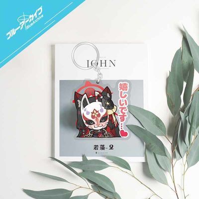 碧蓝档案蔚蓝亚克力钥匙扣爱丽丝挂件书包周边学生礼品配饰礼物潮