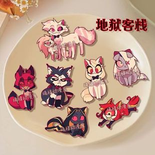 地狱客栈周边胸针阿拉斯托路西法沃克斯亚当徽章书包挂件同学礼物