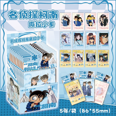 名侦探柯南撕拉小卡拍立得周边盲盒盲抽lomo卡收藏卡自印卡学生礼