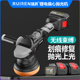 DA15汽车打蜡抛光机无刷偏心美容工具无线小型车载家用车漆充电式