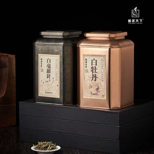 《福鼎白茶·思韵》白毫银针