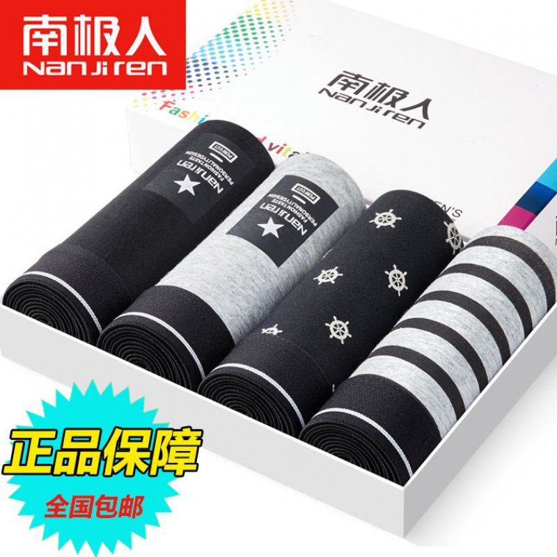 网友分享在meiguo.com的图片