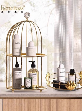 本心本来桌面收纳置物架北欧轻奢法式下午茶美式简约金色水果托盘
