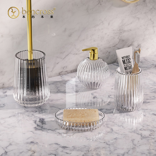 本心本来卫生间肥皂置物架