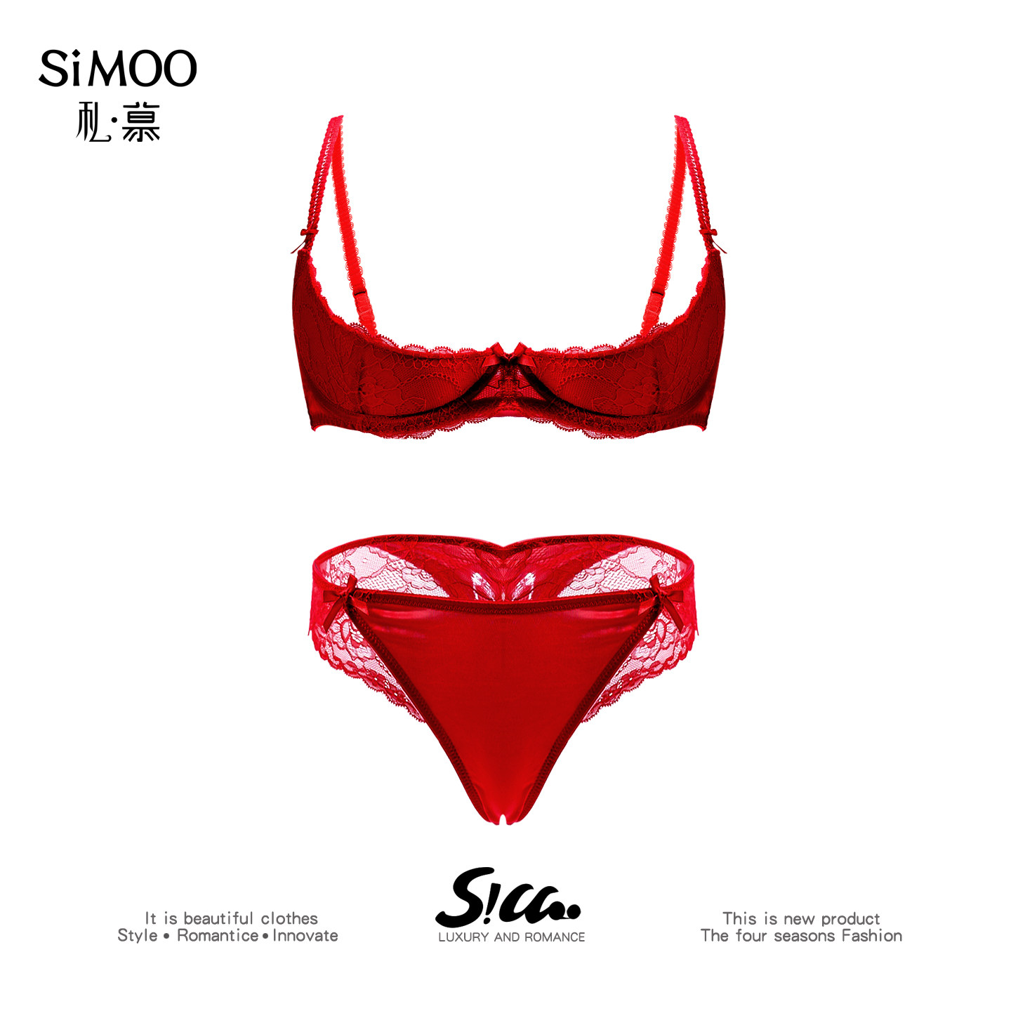 四分之一聚拢小胸显大法式蕾丝纯欲风红色收副乳防下垂三点式套装