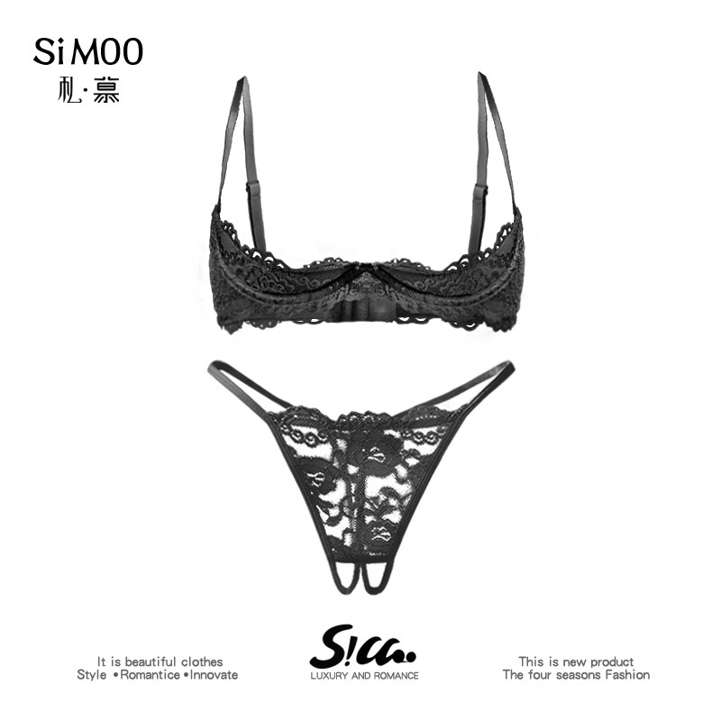性感蕾丝文胸套装纯欲风镂空胸罩超薄款三点式内衣女四分之一