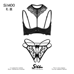私慕~性感蕾丝三点式带钢圈上托聚拢内衣挂脖显胸大撩人文胸qqny