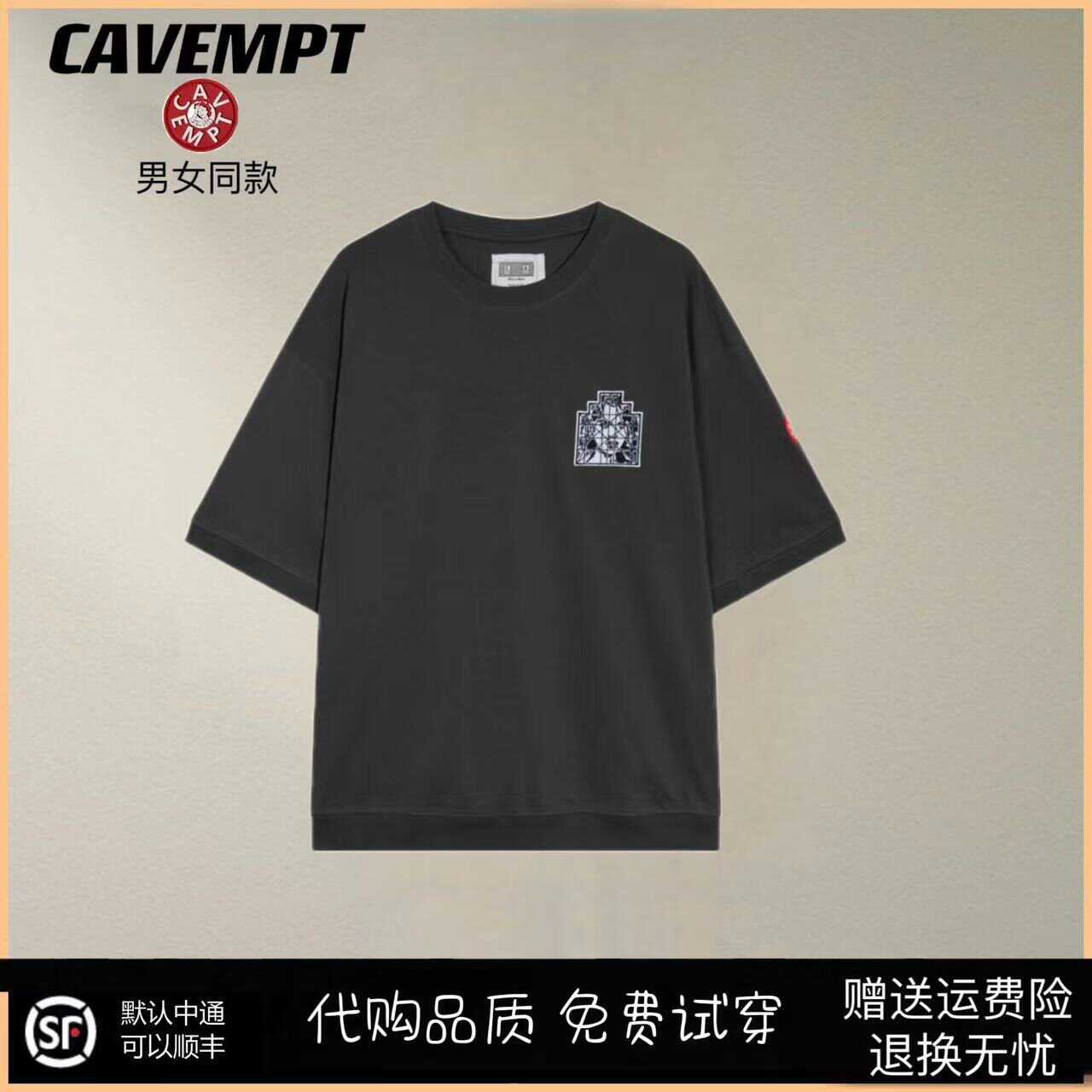 刺绣贴布卫衣LIFECAVEMPT情侣