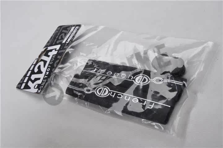 Poignées de vélo TRY ALL - Ref 2335925 Image 3