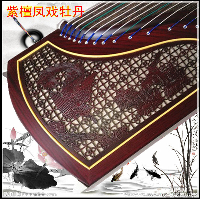 百灵古筝成人专业初学教学实木标准红木紫檀扦雕镂空厂家直销包邮