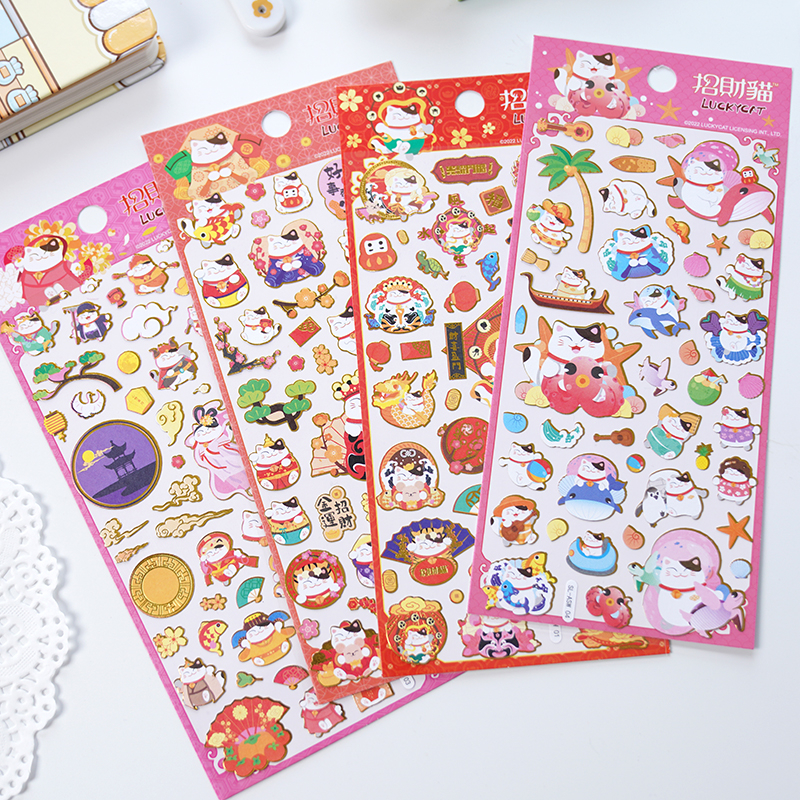 招财猫咪烫金手账贴diy招福装饰贴画可爱卡通彩色猫咪新年贴画